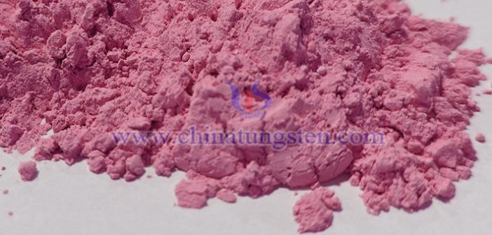 本周氧化鋱價格下降21萬元